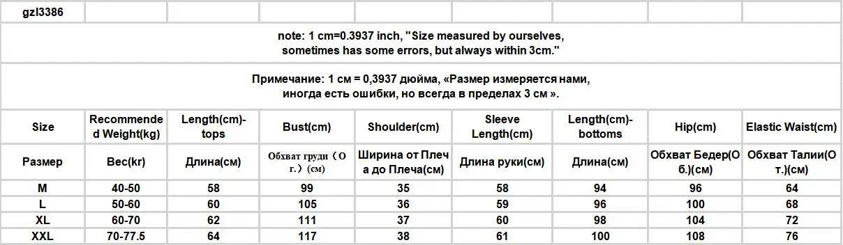 Velvet Pajama Sets Women Sweet Lace Aesthetic Chic Sleepwear Retro French Style Elegant Feminine Autumn Winter Cozy Home Pajamas