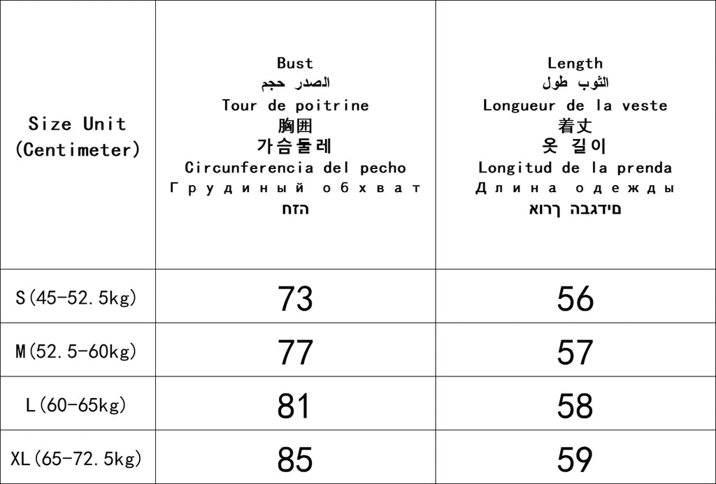American Hotsweet Y2k Leopard Camisole Women Retro Streetwear E-girl 90s Dark Gothic Sexy Patchwork Lace-up Crop Tank Top Femme