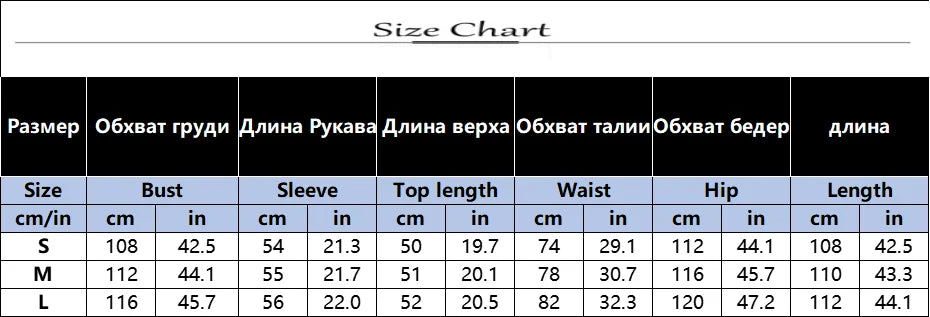 Autumn Winter Casual Hoodie Two Piece Set Women Trendy Sports Style Hooded Cardigan Wide Legs Trousers 2 Piece Sets Female New